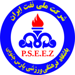 沙赫達里諾斯哈爾